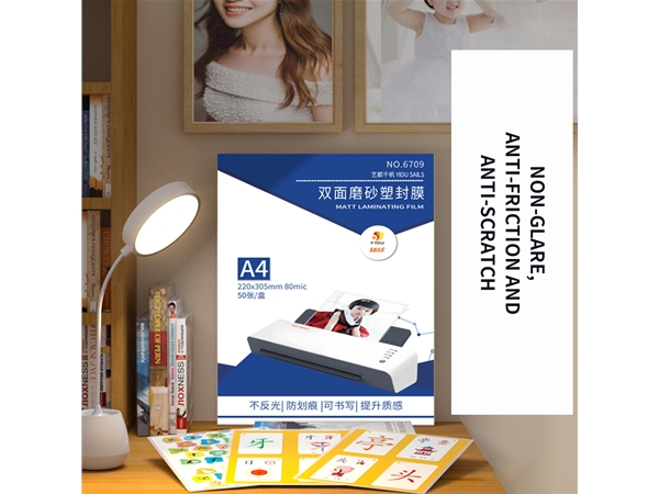Matt Laminating Pouch Film