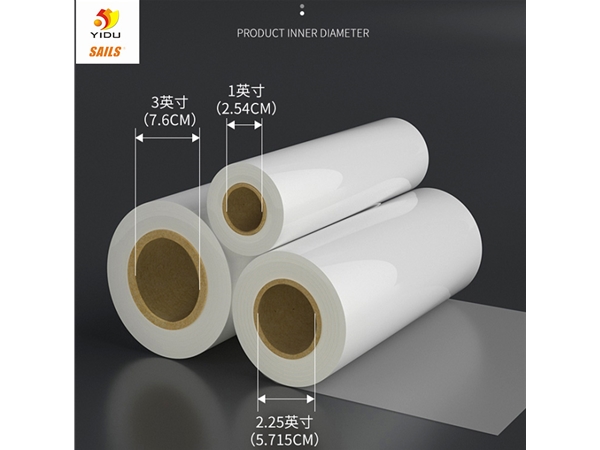 Thermal Lamination Roll Film